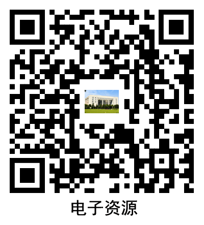 可结合站内栏目与相关篇目对照查看